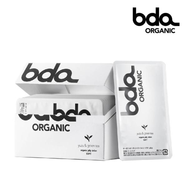 他サイト： bda オーガニック ローション ジェリーローション 10g 5枚入り カード型 携帯 持ち運び 無香料 ハード アロエ＆グリーンティの商品画像