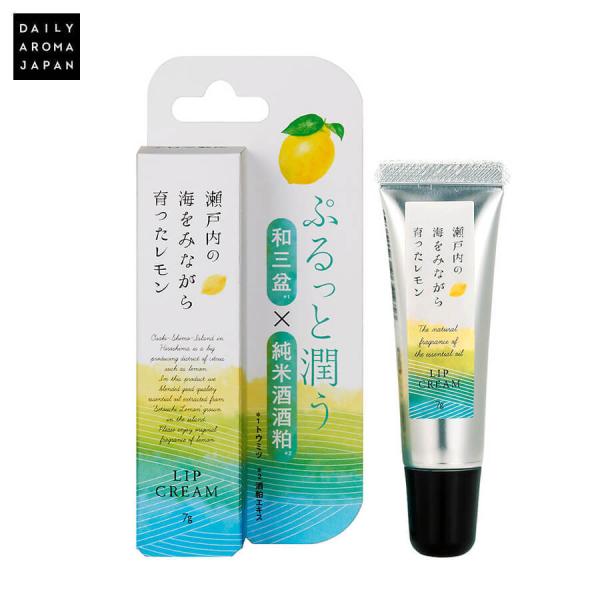 bvN[ Mtg ێ A} fC[A}Wp ˓  v[g DAILY AROMA JAPAN  {