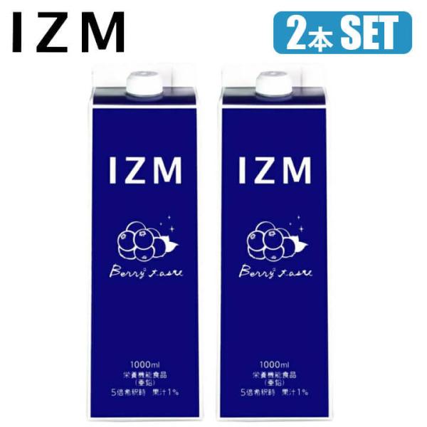 izm酵素ドリンク」の人気商品一覧 | 安い商品を通販サイトから探す
