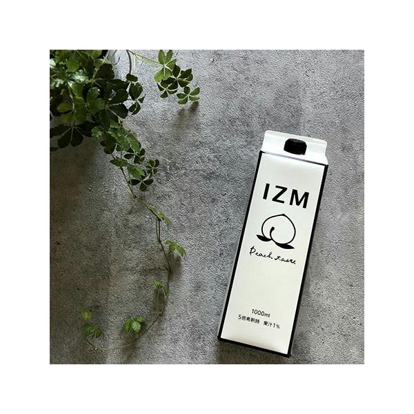 izm酵素ドリンク」の人気商品一覧 | 安い商品を通販サイトから探す