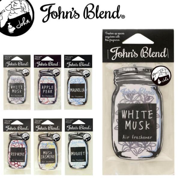 ノルコーポレーション　John's Blend MAGNOLIA 楽天市場】John's blend ジョンズブレンド マグノリア ルーム