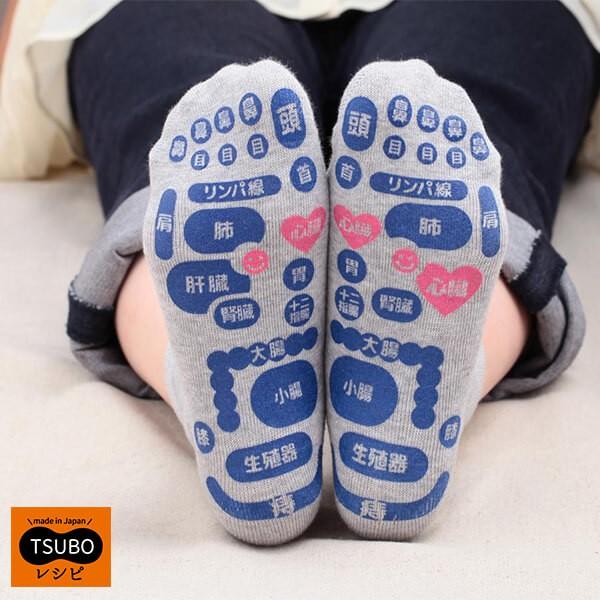 TSUBOVs ڃ}bv {   ڃ}bT[W