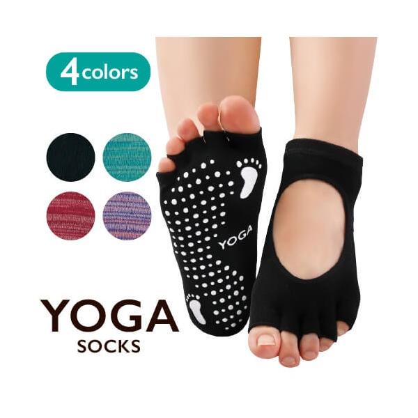 YOGA-SOX K C bI[v^Cv ~ߕt \bNX ܐȂ 5{w ܖ{w \bNX {