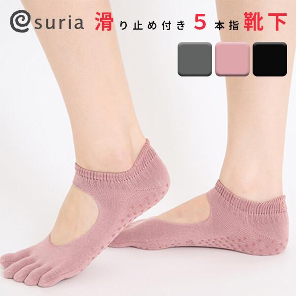 C ~ߕt SURIA XA KC B[\bNX KEFA fB[X K C ~ ܖ{w  ܖ{w\bNX { 킢 