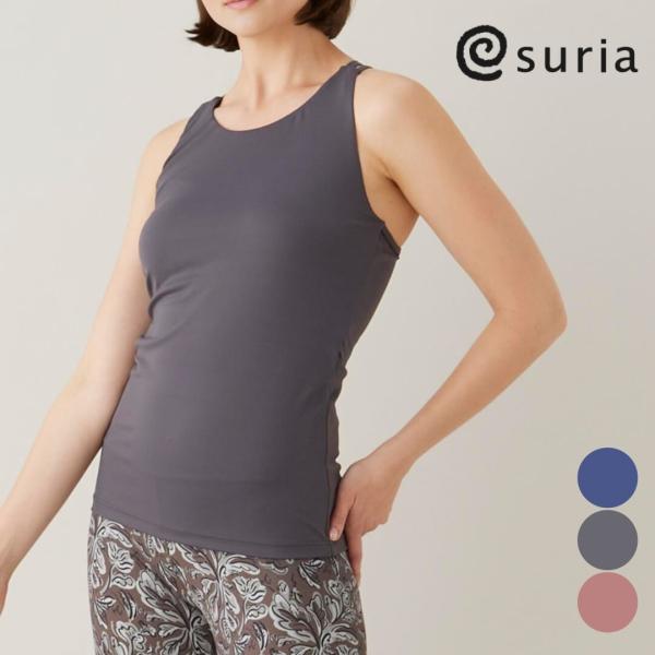 スリア ヨガ suria リュミエールキャミ su-b530 ヨガウェア トップス カップ付きキャミ レディース ホットヨガ ピラティスウェア 吸水速乾 おしゃれ かわいい 新作 S/Mサイズ suria（スリア） ヨガ トップス レディース リュミエールキャミ su
