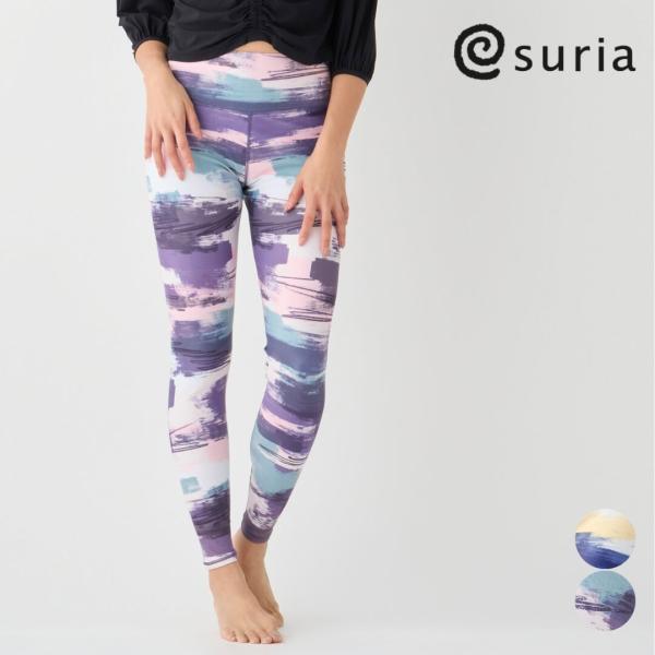 スリア ヨガウェア レギンス suria レディース ヴァランタンレギンス su-p697 S/M/Lサイズ パンツ ヨガウェア ピラティス 柄 速乾 美脚 ホットヨガ 日本製 春 夏