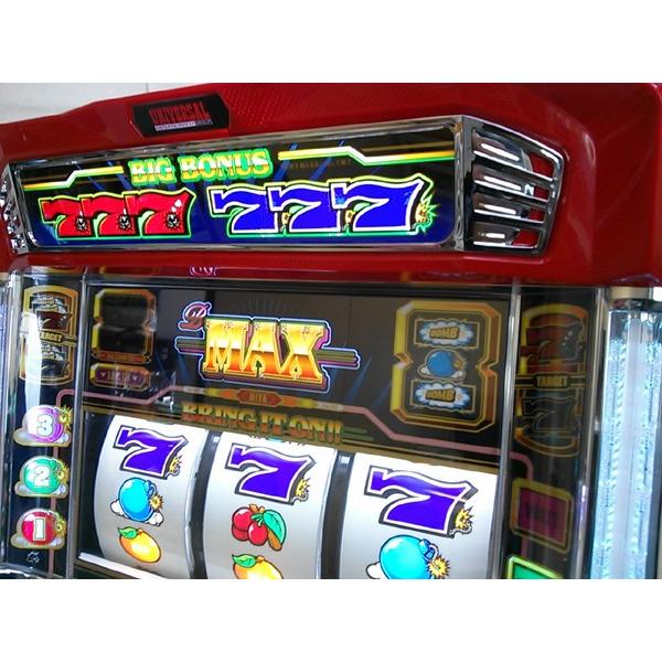 メダル不要機付|B-MAX(ビーマックス)|中古パチスロ実機(スロット メダル不要機付|B-MAX(ビーマックス)|中古パチスロ実機(スロット