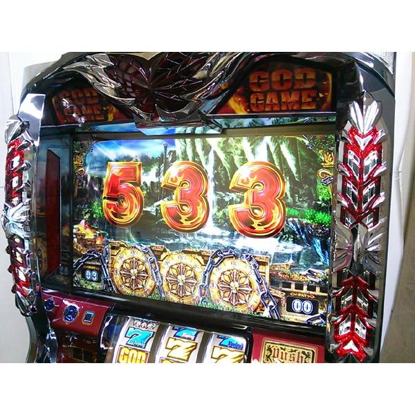 限定価格セール Another God Poseidon 実機 メダル付 パチンコ パチスロ Www Ayacouture Co Uk