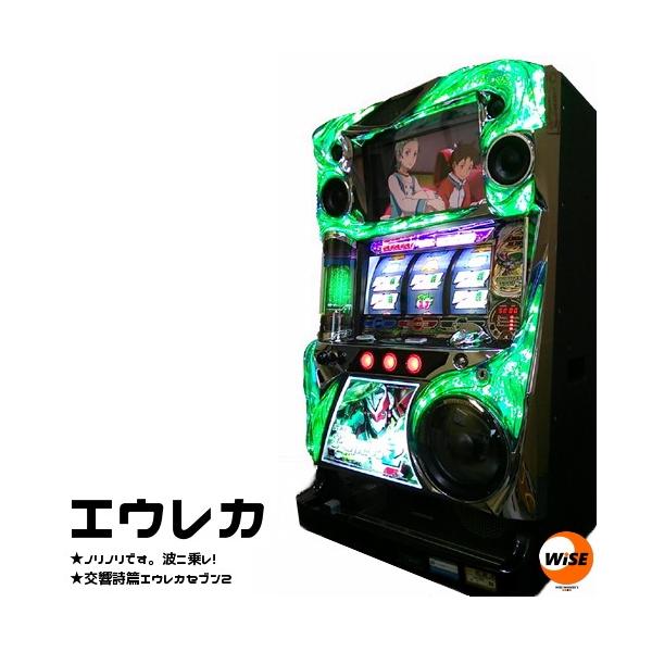 ブラック系高評価の贈り物 エウレカセブン2 パチスロ実機 パチンコ パチスロ その他ブラック系 15 721 Eur Artec Fr