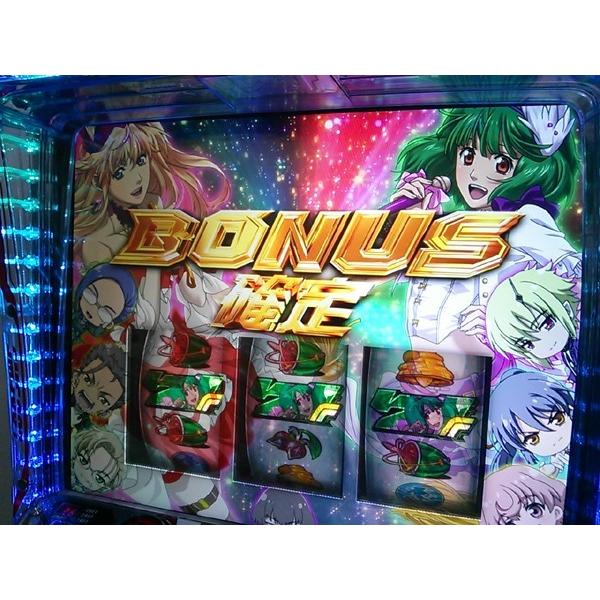 メダル不要機付 マクロスフロンティア2 Bonus Live Ver メサイア ボーナスライブバージョン 中古パチスロ実機 スロット実機 Buyee Buyee 日本の通販商品 オークションの代理入札 代理購入