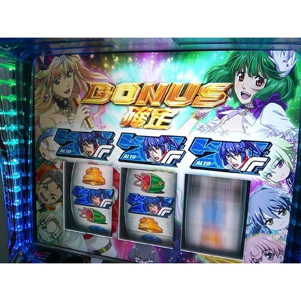 メダル不要機付 マクロスフロンティア2 Bonus Live Ver メサイア ボーナスライブバージョン 中古パチスロ実機 スロット実機 Buyee Buyee 日本の通販商品 オークションの代理入札 代理購入