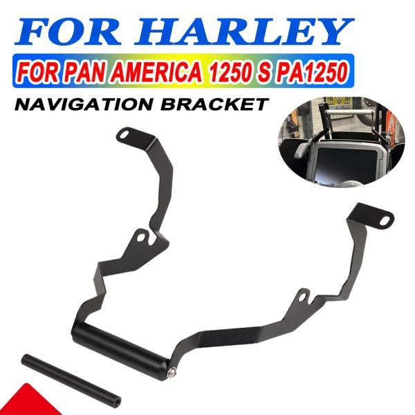 並行輸入品 ハーレーダビッドソン パンアメリカ1250パナメリカPA1250 2021 2022 2023アクセサリー携帯電話スタンドホルダーgpsナビゲーションプレートブラ