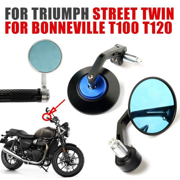 並行輸入品 トライアンフ ボンネビル T100 T120 ストリートツイン