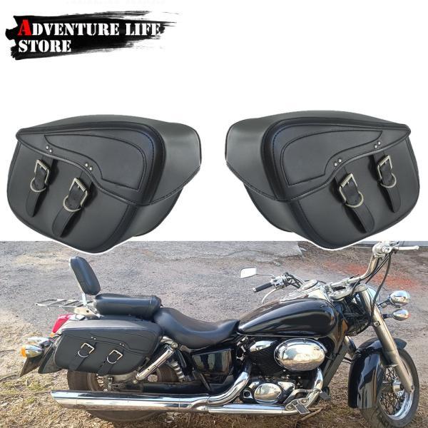 並行輸入品 ハーレーダビッドソン スポーツスターXL 883 1200用 ホンダ