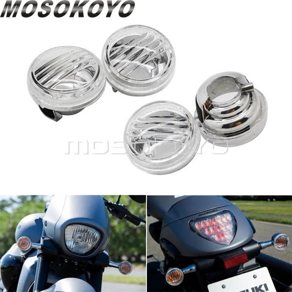 並行輸入品 スズキ バイク ブルバード m50 c50 c90 vl800 m109r c109r イントルーダー c1800r 1500 4 PC 回転表示器ウィンカー レンズ カバー