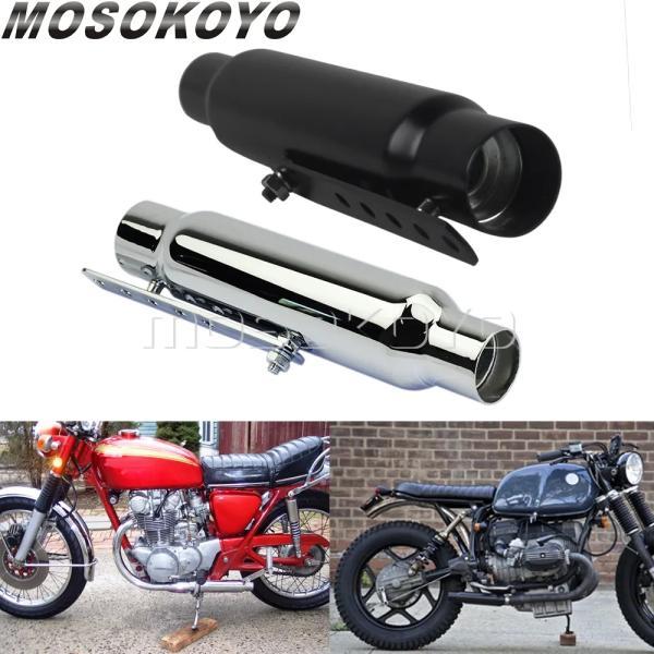 並行輸入品 汎用品 バイク カワサキ ホンダ CL350 CB450 CX500 ヤマハ スズキ スクランブラー カフェレーサー 12 " マフラー ショートマフラーサイレンサー