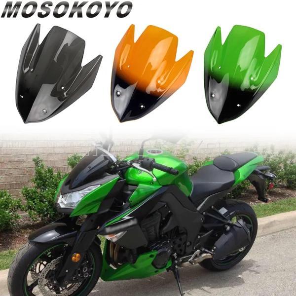 風貌 風防 Amazon | SHINKXMT オートバイ用フライスクリーン ZX4R 風防 ウィンド