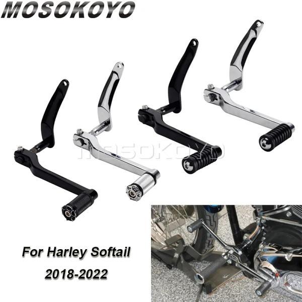 並行輸入品 ハーレーダビッドソン フロントヒールトゥシフトレバー