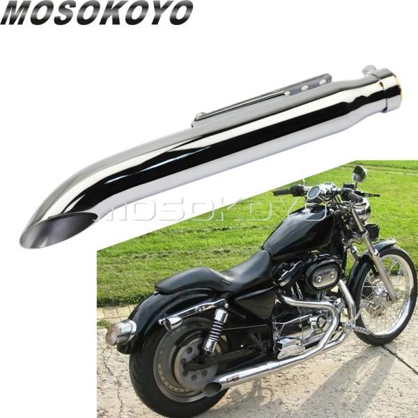並行輸入品 ハーレーダビッドソン ダイナ fxd sportster 883 アイアン 48 1200 カスタム 35-41mm サイレンサー クロム 410mm 回転マフラー