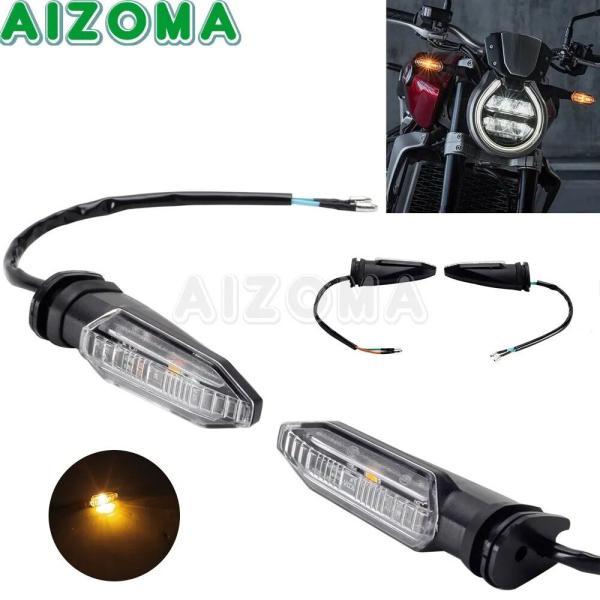 並行輸入品 ホンダ cb125r cb250r cb650r cb1100rs crf300l crf450l crf1100 cbr500r cbr600rr用 モーターサイクルフロント/リアウインカー
