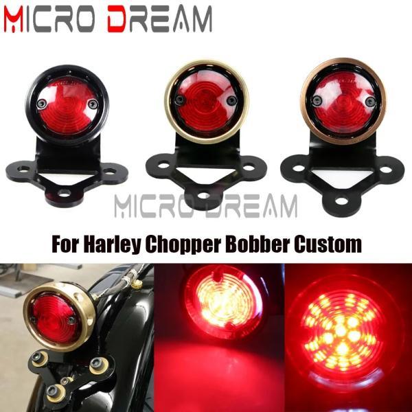 並行輸入品 バイク用LED真ちゅう製テールライト 12v ホンダ用ラウンドブレーキストップライト スズキヤマハ カサ カフェ チョッパー ブラー用