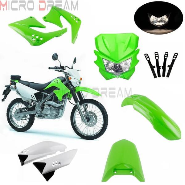 並行輸入品 カワサキklx150グリーンバイク