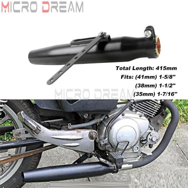 並行輸入品 バイクアクセサリーヴィンテージエキゾーストパイプ