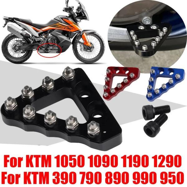 並行輸入品 Ktm-スーパーアドベンチャーR バックブレーキステップ
