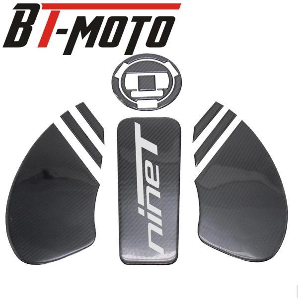 並行輸入品 BMW用カーボン3Dテクスチャパッド 3Dステッカー 2014 T r9t rninet 2015 2016 2017