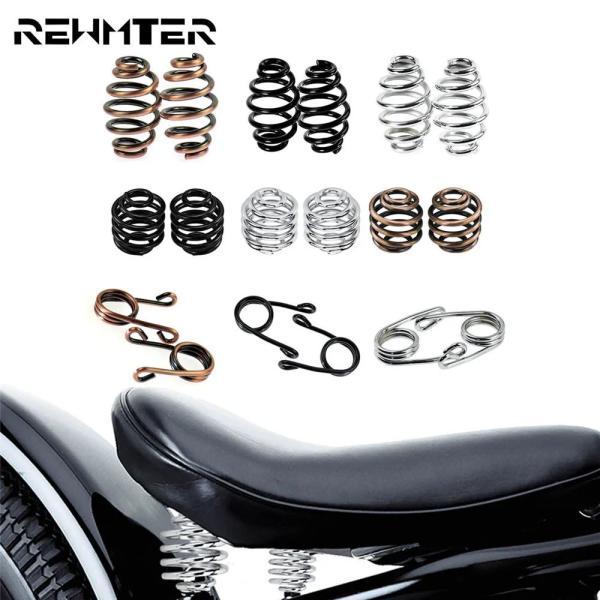 バイクソロシートマウントキットドライバーシートスプリング
