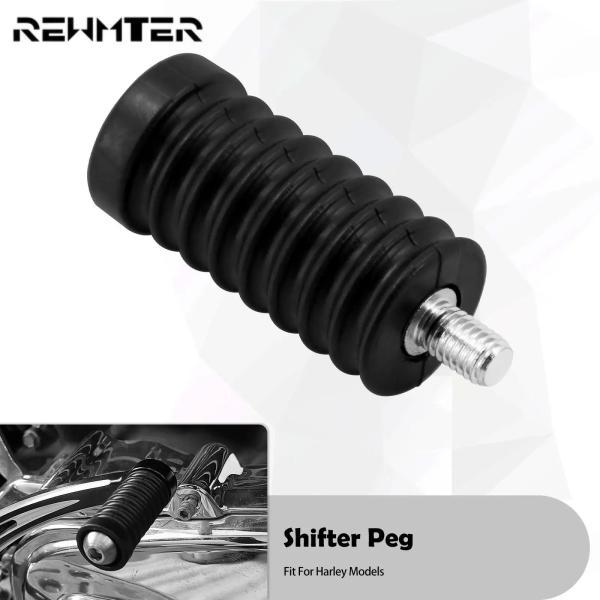 並行輸入品 Shift-ギアレバー アルミニウム ペグ ハーレースポーツ