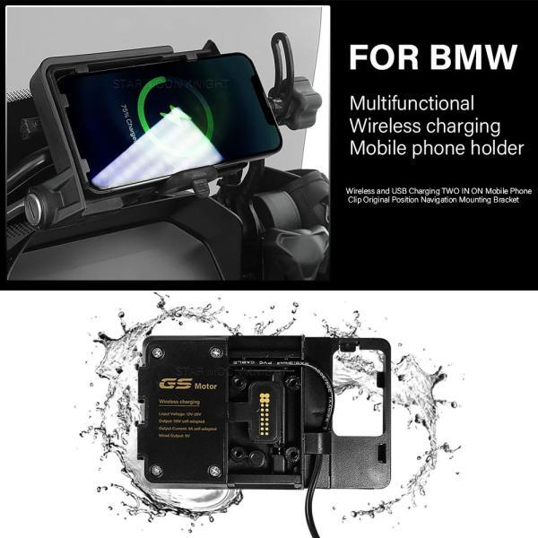 パーツ f@ms 並行輸入品 BMW ワイヤレス充電器gpsナビゲーション 携帯電話ホルダー