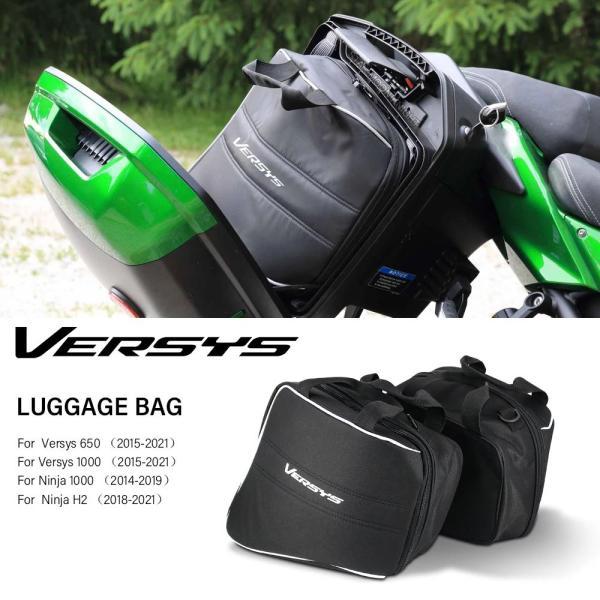 並行輸入品 カワサキ Kqr28Lサドルバッグツーリング防水キャリアバッグ versys 650 versys 1000 Versys650 Versys1000ニンジャ1000 H2