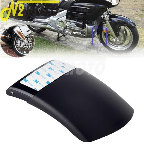 並行輸入品 ホンダ フロントフェンダー Goldwing gl 1800 ゴールド