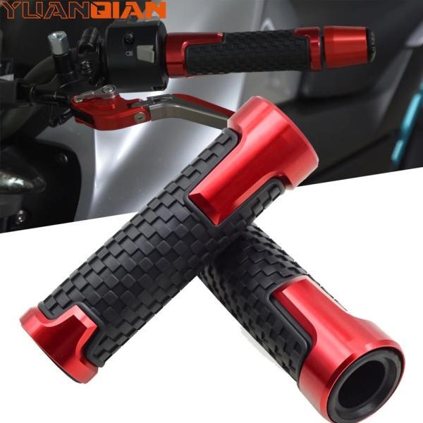 並行輸入品 GILERAピアジオMP3 125/250/300/400/500 7/8インチ 22MMアクセサリーハンドルグリップハンドルバーグリップ手バーカバー