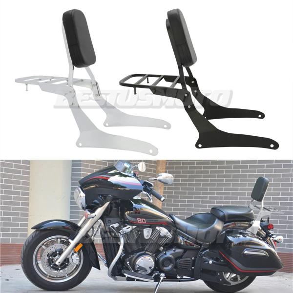 並行輸入品 バイク用 ヤマハ用 950X1300 XVS950 XVS1300 XVS950CT TOURER 2009-2016 XVS1300A 午前0 2007-2015