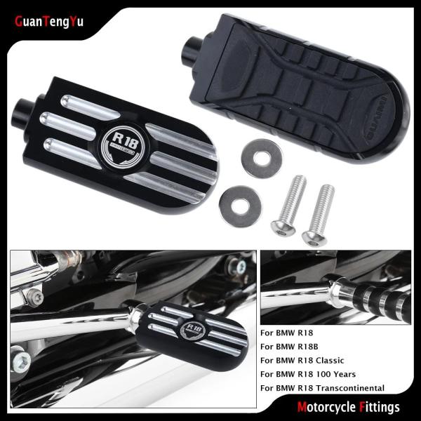 並行輸入品】 リアブレーキレバー エクステンションパッドフット