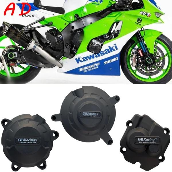 並行輸入品 カワサキニンジャZX-10R ZX10R ZX 10R 2011-2023用 バイク
