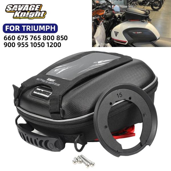 並行輸入品 バックパック レーシングバックパック トライデント660