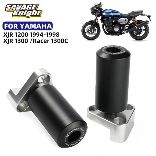 並行輸入品 XJRフレームスライダークラッシュプロテクター ヤマハ用 XJR1300 XJR1200 落下防止 フレームエンジン クラッシュパッドXJR 1300 1300C 1200