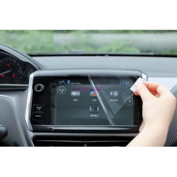 並行輸入品 BMW用スクリーンステッカー GPSトラッカー センターコンソール用保護フィルム BMW3シリーズe90 320i 325i 20092012