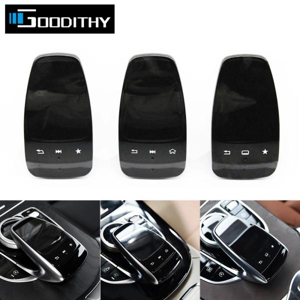 ベンツ タッチパッドカバー W205/W213/W253/W222用 並行輸入品 ベンツ用タッチパッドコントロールパネル 運転用