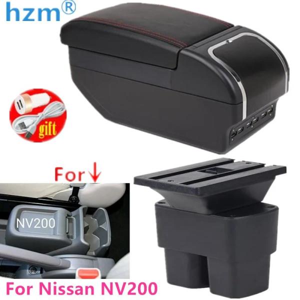 並行輸入品 日産nv200アームレスト収納ボックス アームレストカスタムパーツ インテリアアクセサリー USB
