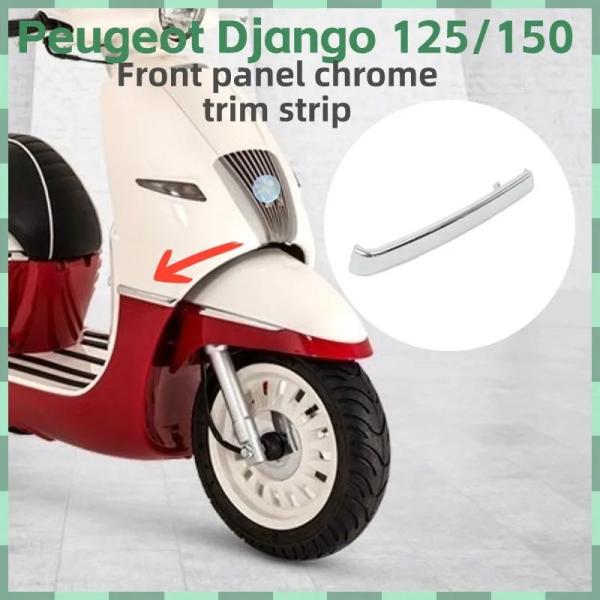 並行輸入品 フロントパネルクロームトリム プジョージャンゴ125/150 QP150T-C QP150T-C用バイク アクセサリー