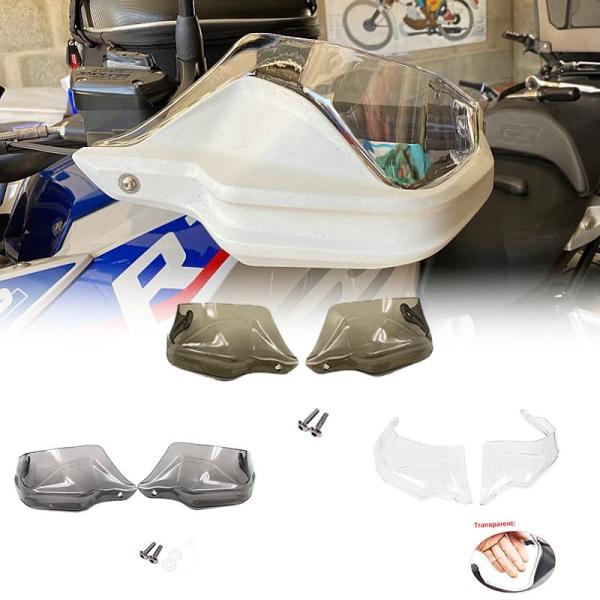並行輸入品 BMW R1250GS GSA R1200GS LC F800GS ADV S1000XR F850GS F900XR 2013-2021 手動ガード 拡張プロテクター フロントガラス