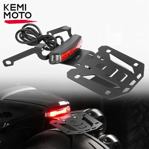 並行輸入品 バイクナンバープレートブラケット LED ライト付きスポーツスター S RH1250 2021-2025 フェンダーテールナンバープレートホルダーキット