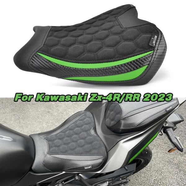並行輸入品 ZX4R ZX4RR フロント運転席カワサキニンジャ ZX-4R ZX-4RR