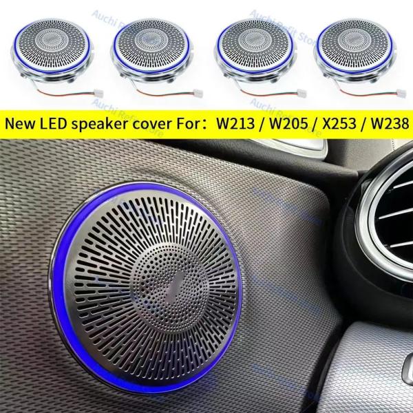 並行輸入品 LED スピーカーカバーメルセデスベンツ W205 W213 X253 W238 C/E/GLC クラス E クーペ ドアホーン装飾シェルアンビエン