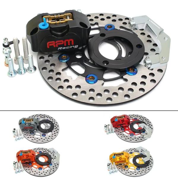 並行輸入品 220MMブレーキディスクローター3穴キャリパーセットRPM 84