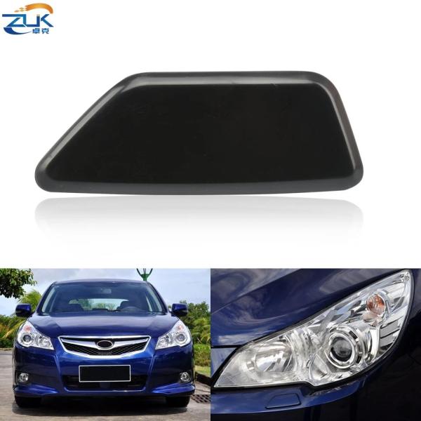 並行輸入品 ZUK フロントヘッドライトウォッシャーノズルカバースバルレガシィ V BM BR 2009-2014 XV 2012-2014 ヘッドランプ水スプレージェットキャップ未